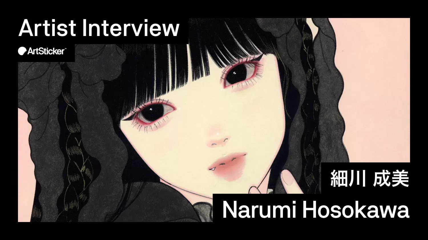 現代アート 絵画の購入・販売・通販サイト | ArtSticker