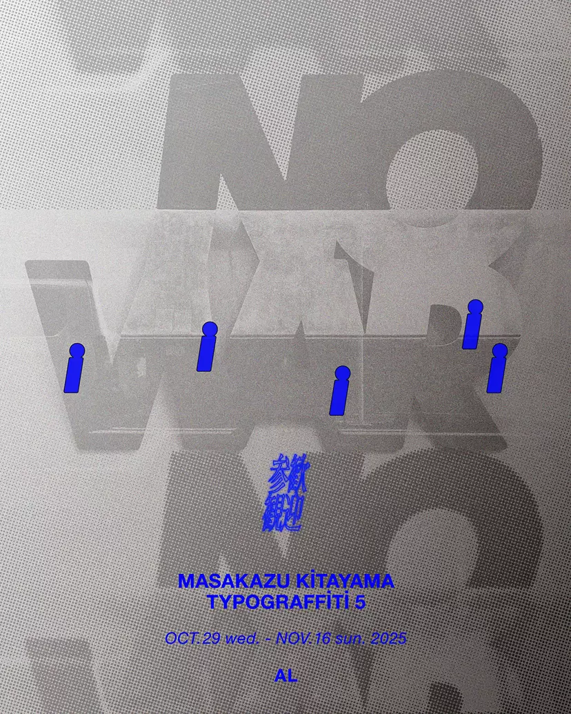 MASAKAZU KiTAYAMA"TYPOGRAFFiTi 5"