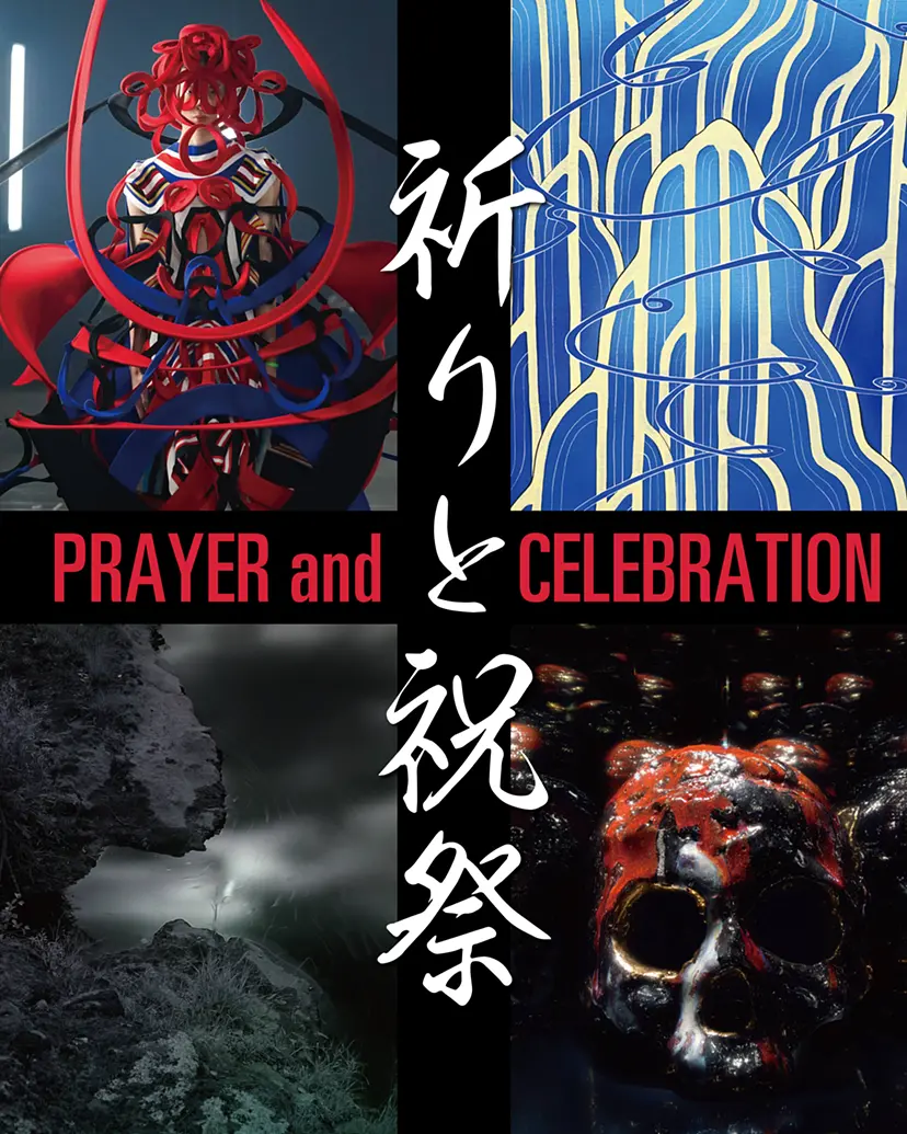 祈りと祝祭-PRAYER and CELEBRATION-