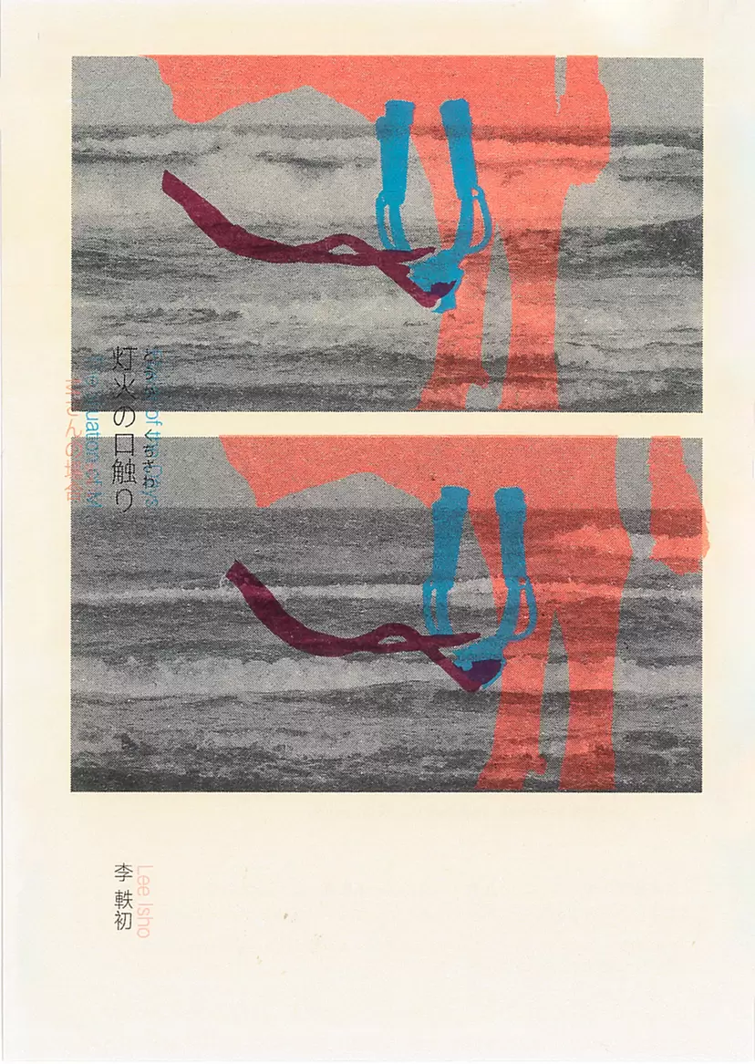 現代アート 絵画の購入・販売・通販サイト | ArtSticker