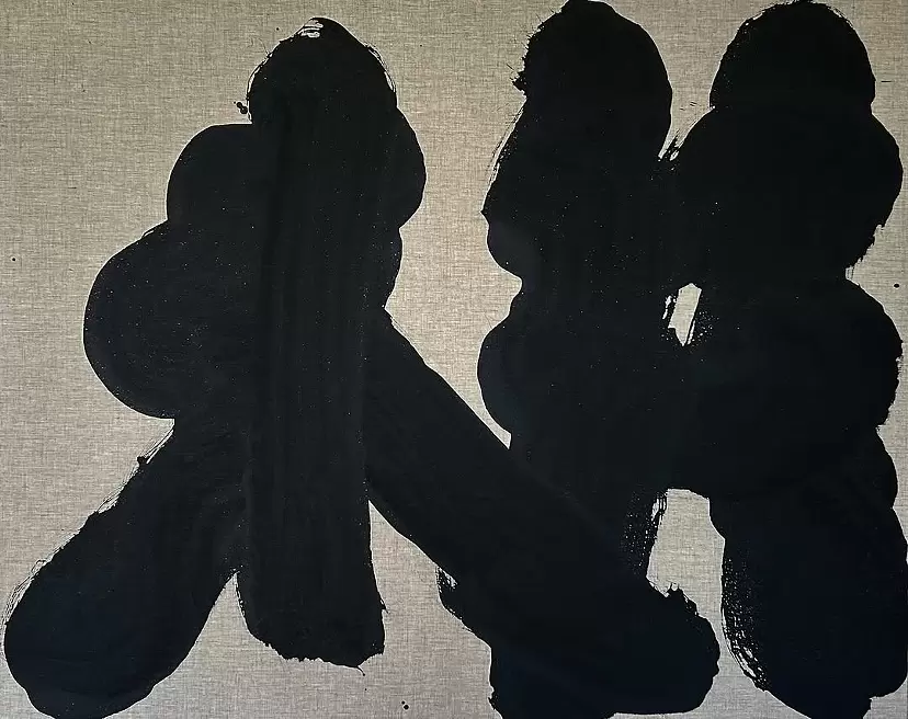 沼田ゾンビ⁉️ 「Chimera」培養ばたけ 複製原画 正方形 直筆サイン入り m25695830678_1.jpg?1755355330