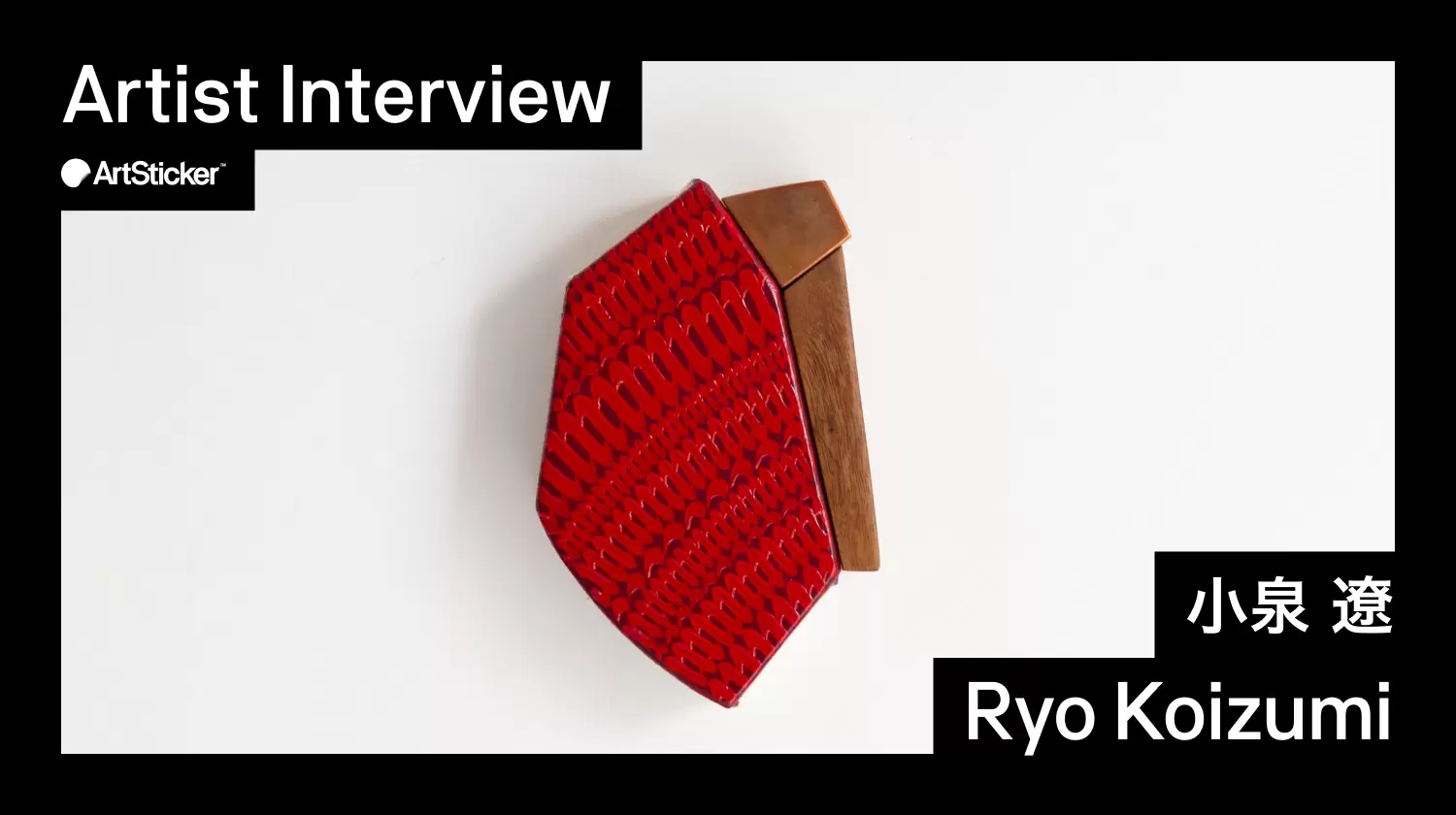 現代アート 絵画の購入・販売・通販サイト | ArtSticker（アートス