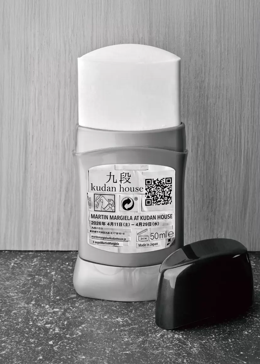 コンビニ決済未決済分再度販売】MARTIN MARGIELA AT KUDAN HOUSE