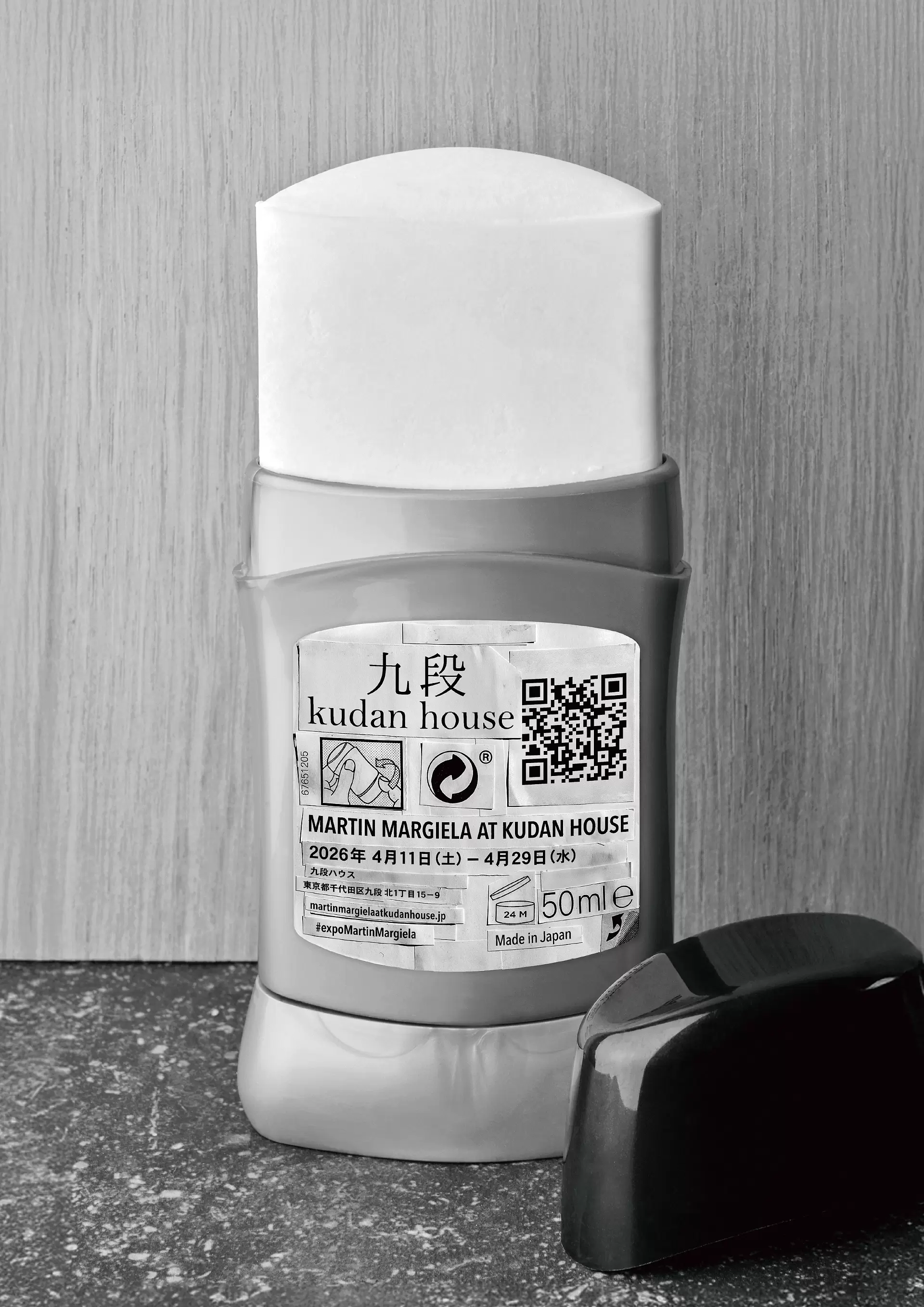 コンビニ決済未決済分再度販売】MARTIN MARGIELA AT KUDAN HOUSE