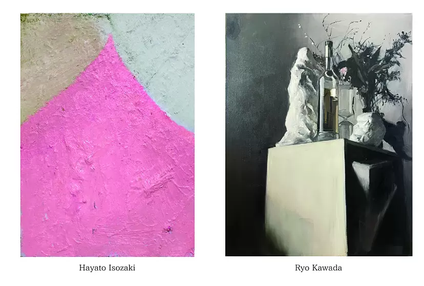 渡邉城大WATANABE kunihiro jonDaismシルクプリント 渡邉城大WATANABE kunihiro jonDaismシルクプリント 渡邉城大(Watanabe