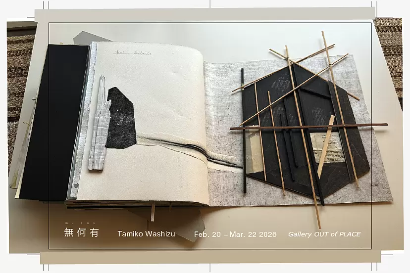 現代アート 絵画の購入・販売・通販サイト | ArtSticker（アートス