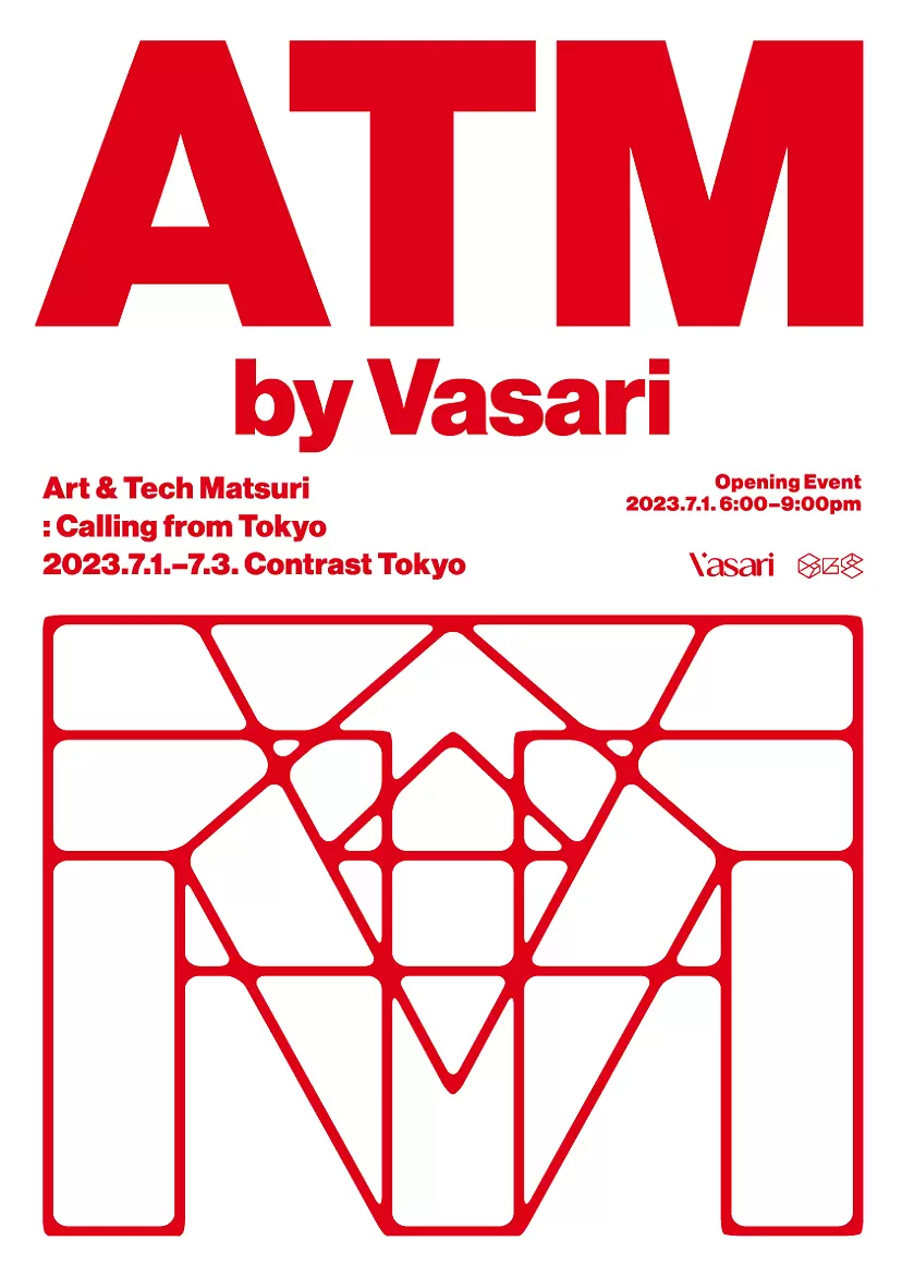 ATM (Art and Tech Matsuri) by VASARI: Calling from Tokyo