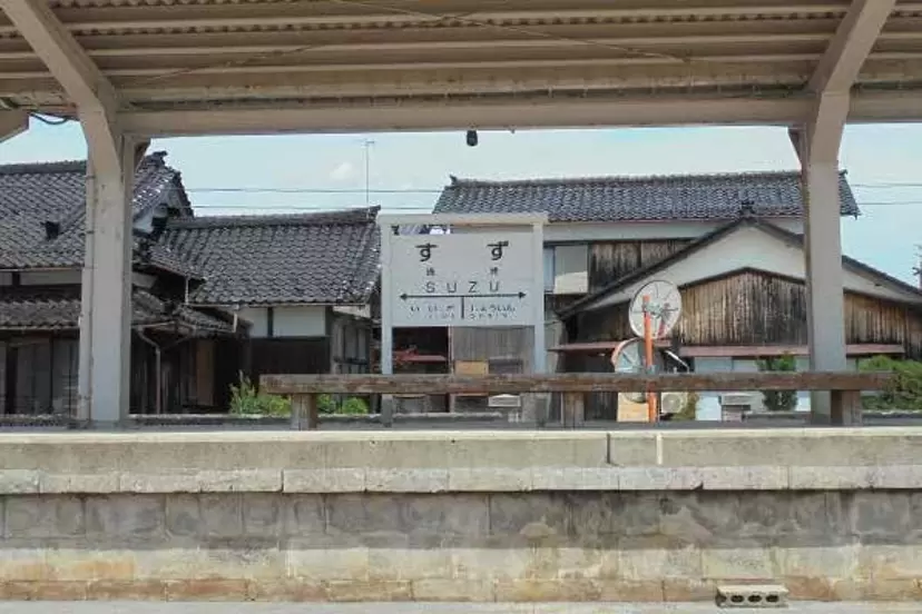 F. 直エリア｜Area Tada - 奥能登国際芸術祭2023
