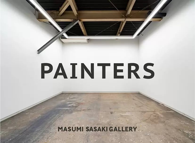 星山耕太郎『Psychological Collage V LAYOUT PAINTING』 | ArtSticker