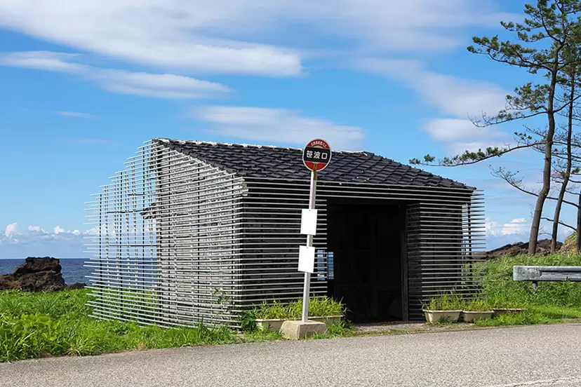 K. 広域エリア｜Wide Area - 奥能登国際芸術祭2023