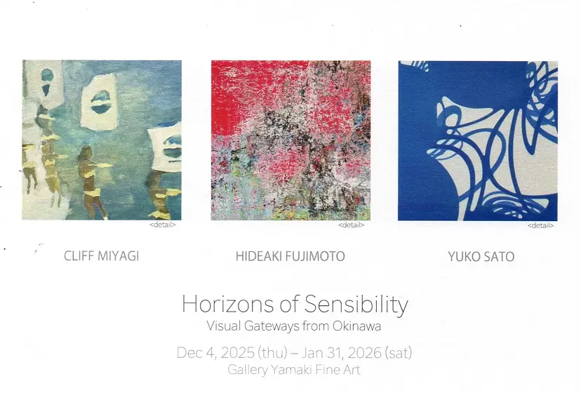 少女礼讃 portrait』写真集刊行記念展 | ArtSticker