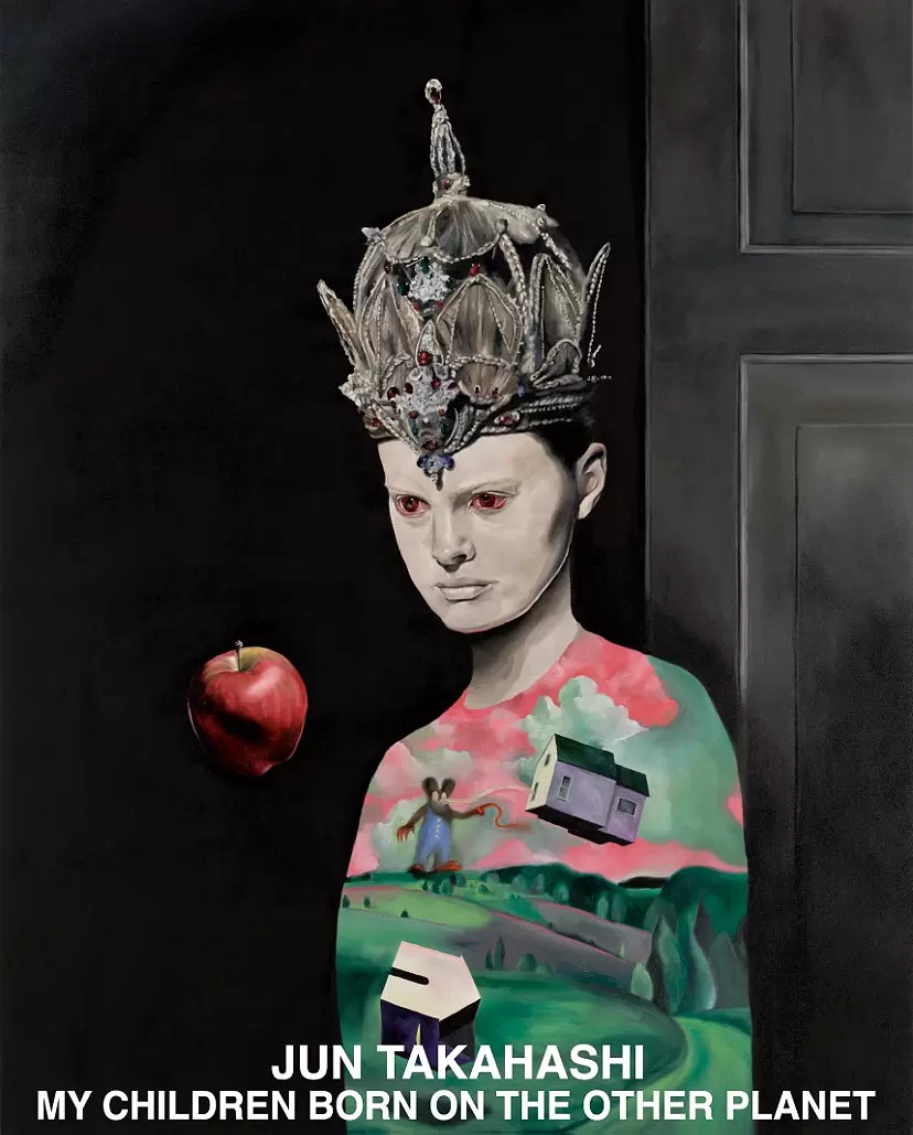 Jun Takahashi 'MY CHILDREN BORN ON THE OTHER PLANET'