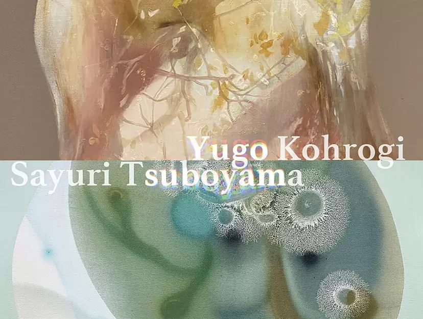 タイムセール☆タイトル『丘の上』新品油彩画心象風景作者yuriko sejimo タイムセール・代表作『森の中で挙式」油彩画yuriko sejimo 世界6%内