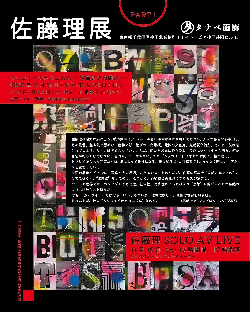 105701_l.webp?995754613cd683e1