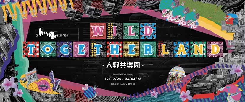 Happy Zoo: Wild Togetherland