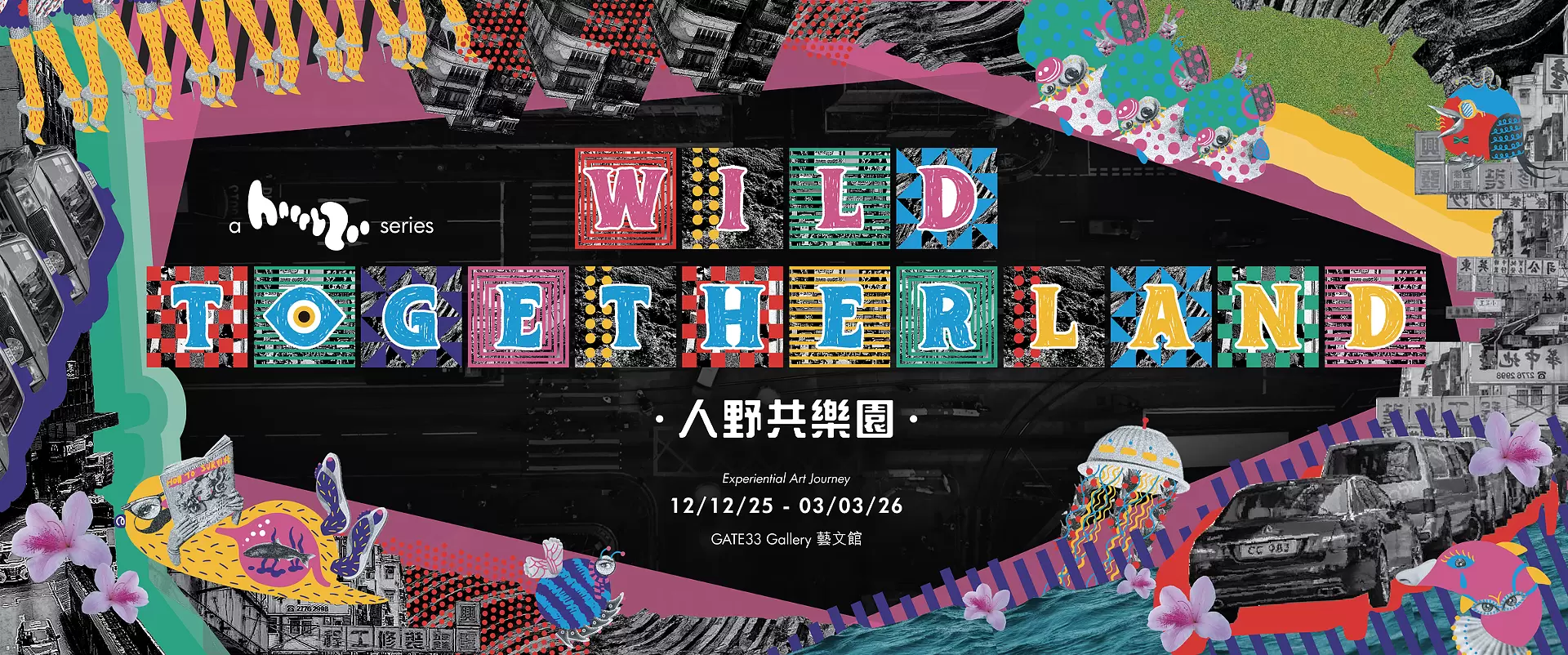 Happy Zoo: Wild Togetherland | ArtSticker