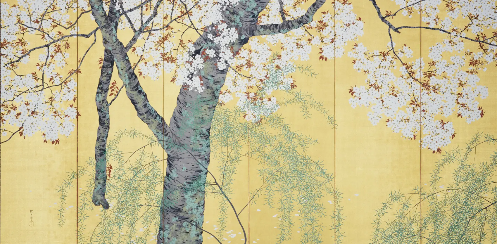 mitsuko hanyu | 5月25日から千駄ヶ谷にあるAraheamy様で展示を
