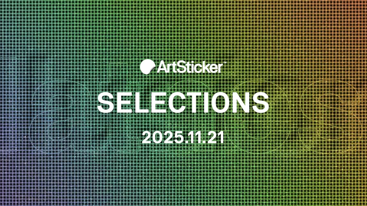 現代アート 絵画の購入・販売・通販サイト | ArtSticker（アートス