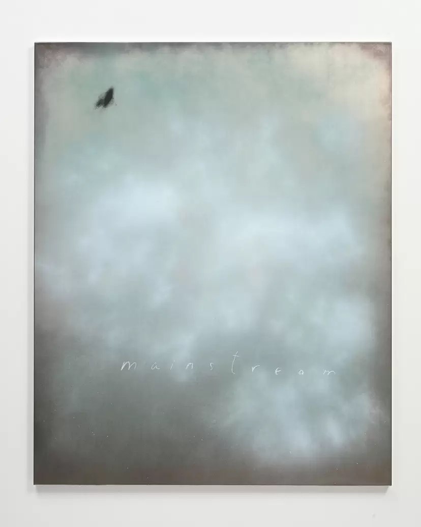 688 小山 茂 白梅 絵画 23×16 Tokyo Tokyo FESTIVAL スペシャル13 パビリオン・トウキョウ2021