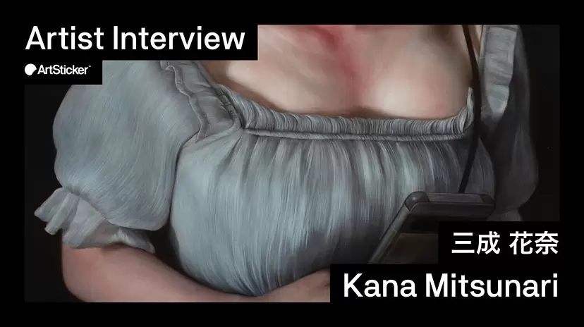 [Series] Artist Interview | Mitsunari Kana