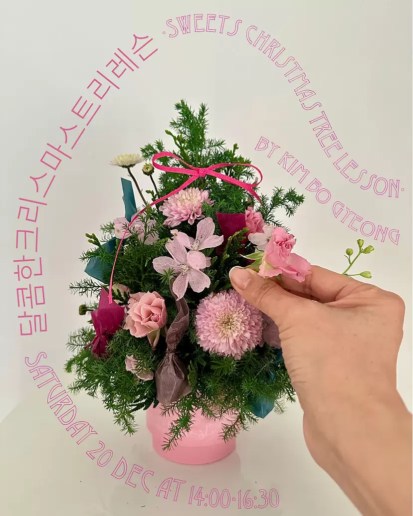 現代アート 絵画の購入・販売・通販サイト | ArtSticker（アートス