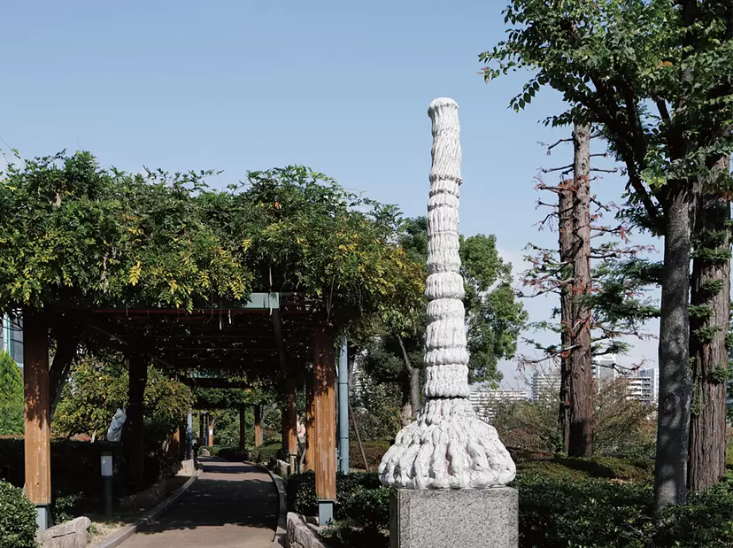 OAP Sculpture Path 2025-27 | Sculpted Rhymes: Landscape and Fired