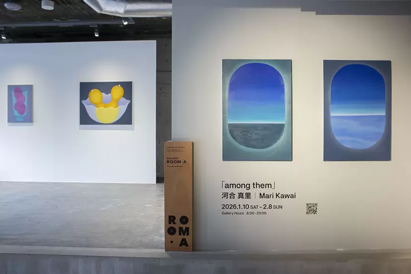 工藤麻紀子 「ほたて」 2021年 紙にマーカー 小山登美夫ギャラリーシール 工藤麻紀子 「ほたて」 2021年 紙にマーカー 小山登美夫ギャラリー