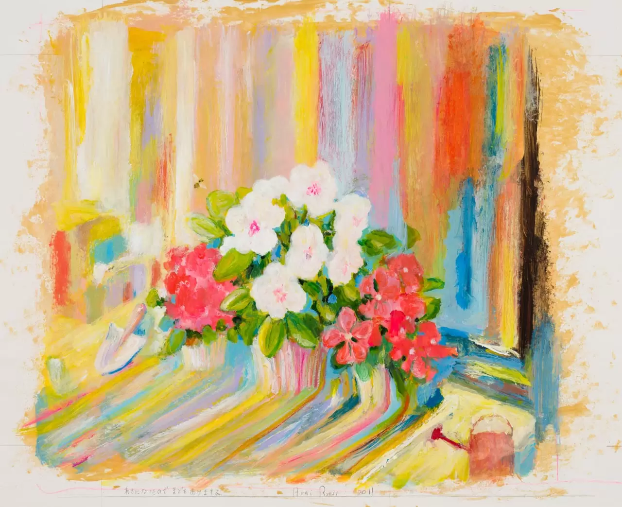 小さな水彩画原画　Ripple 小さな水彩画原画 Ripple 小さい原画 カラー06 シーバス | WATER EXPLOSION