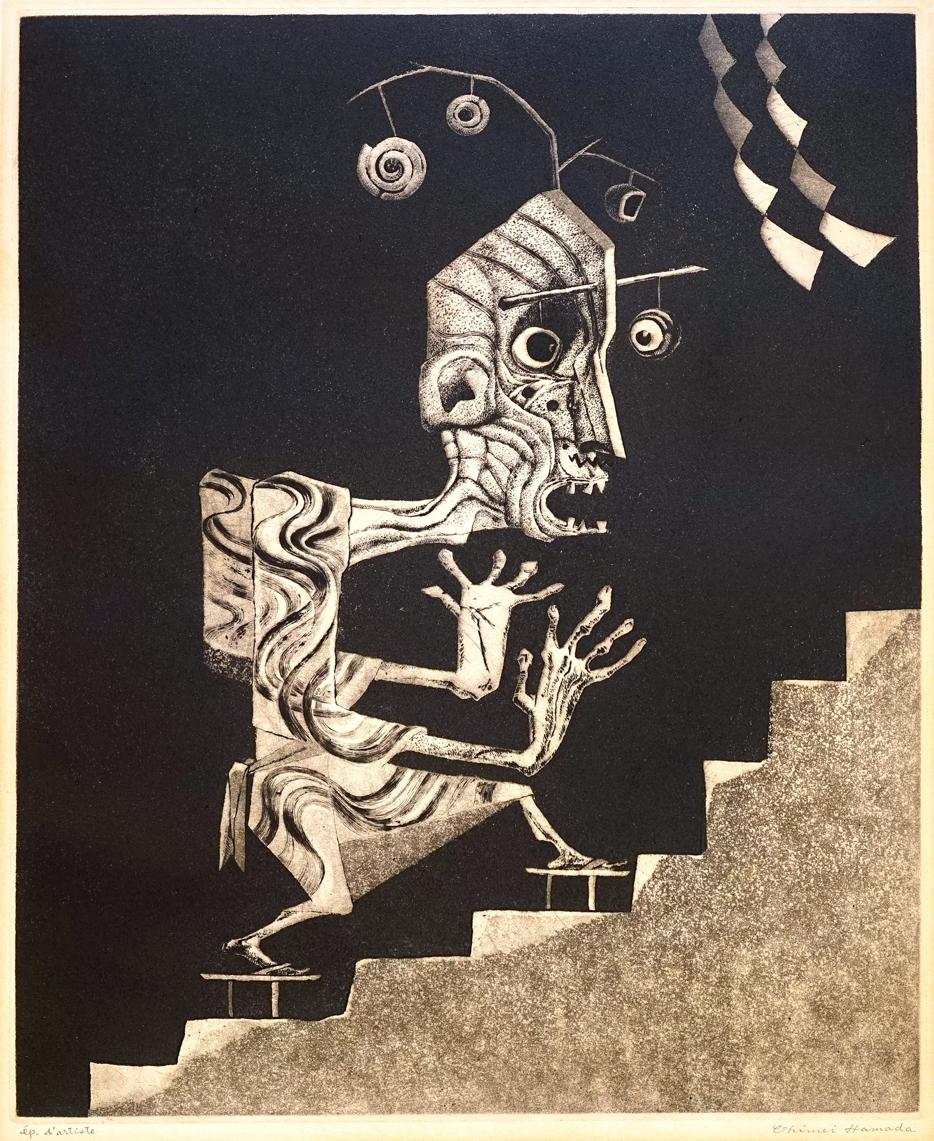 世界の秀作版画展 | ArtSticker