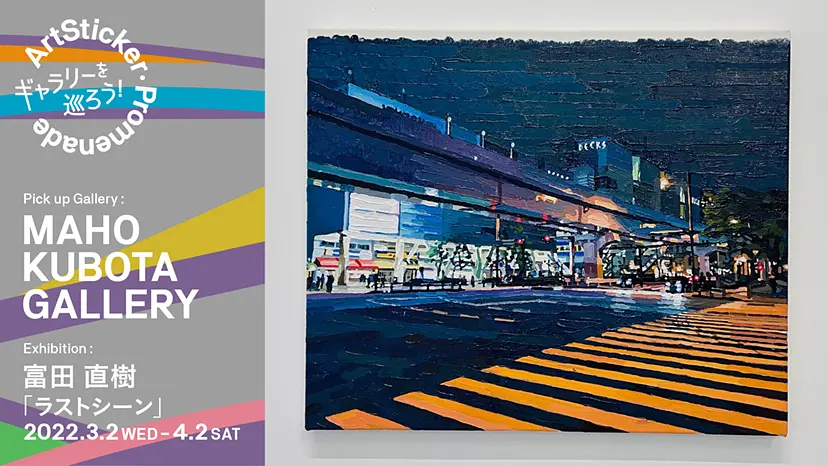 1083_l.webp?2ca6704f62a8e6f1