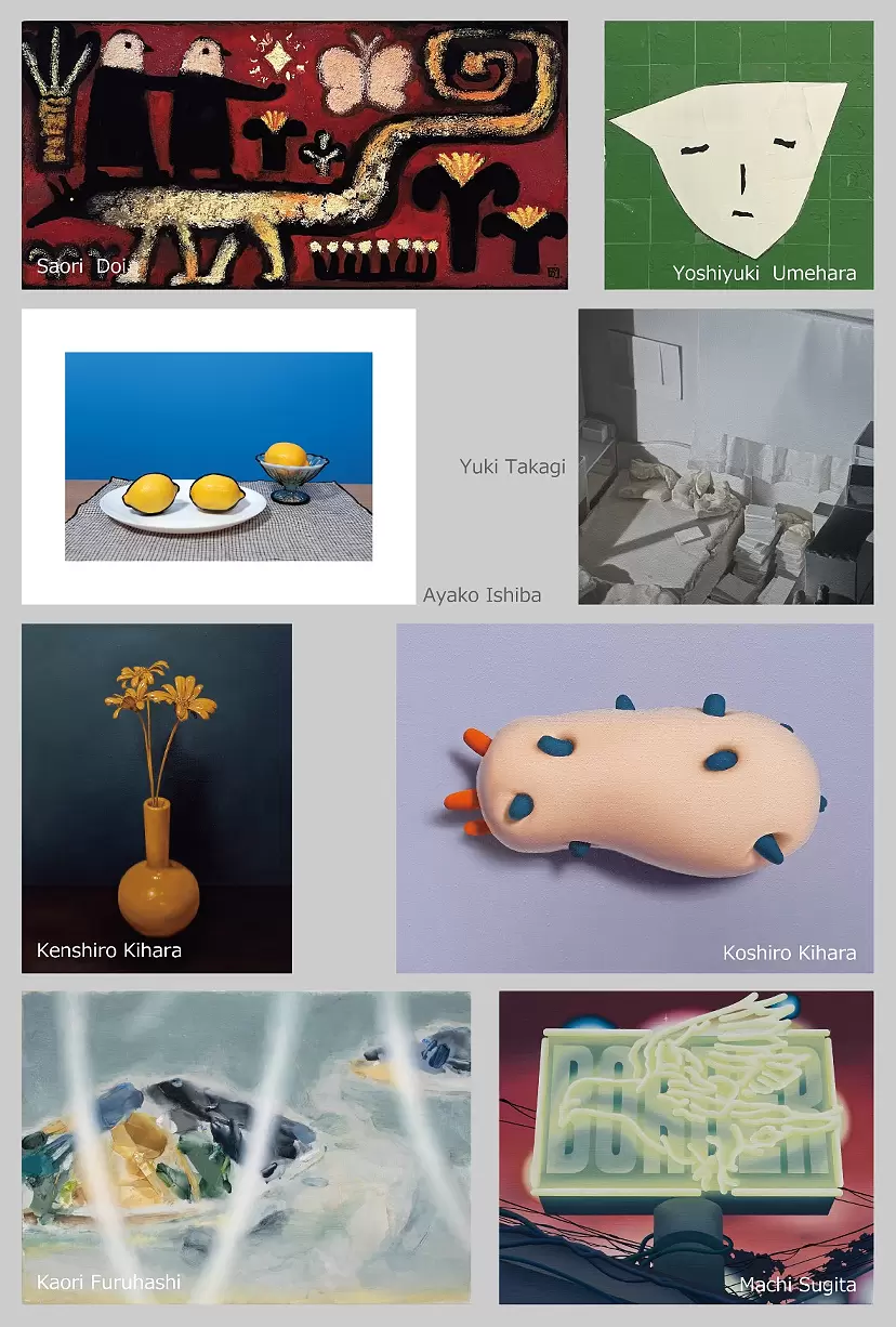 シゲマツ個展『UNTITLED』 | ArtSticker