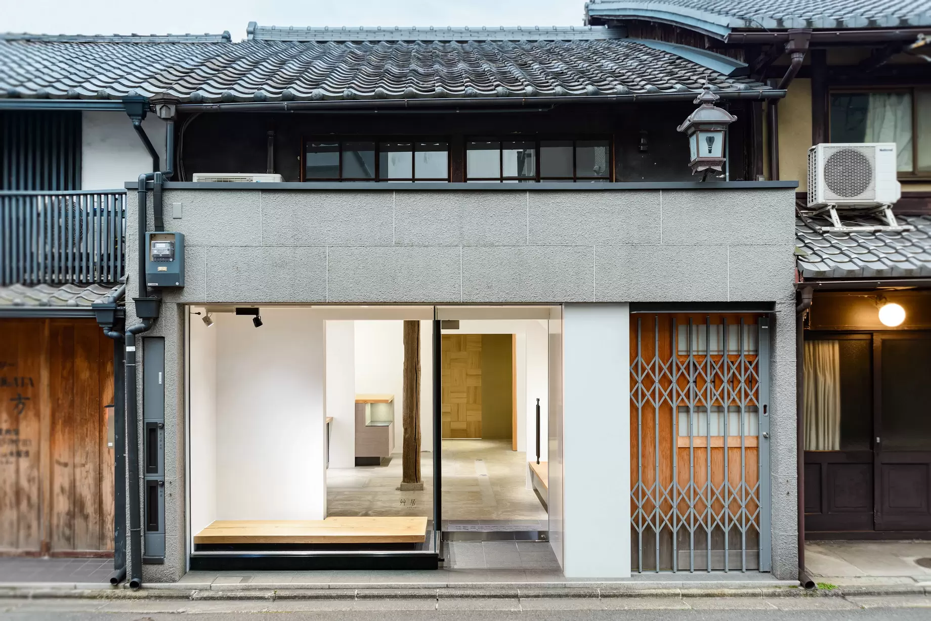 艸居 / Sokyo Gallery | ArtSticker