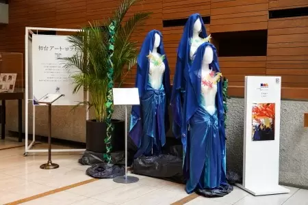 新国立劇場「初台アート・ロフト」舞台衣装展示「うつろい-Utsuroi