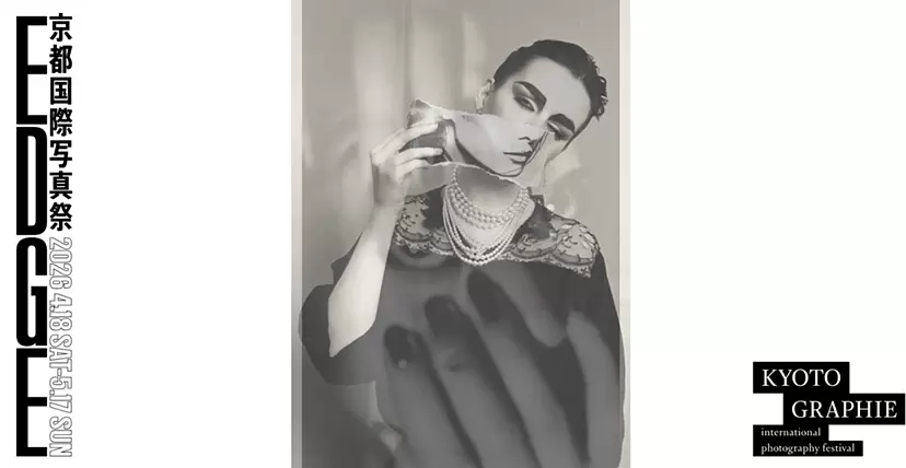 現代アート 絵画の購入・販売・通販サイト | ArtSticker（アートス