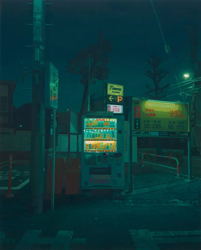 Keita Morimoto 'what we told ourselves'
