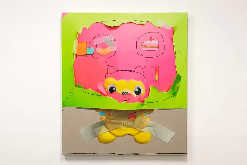 高橋知裕 個展「NUZU」