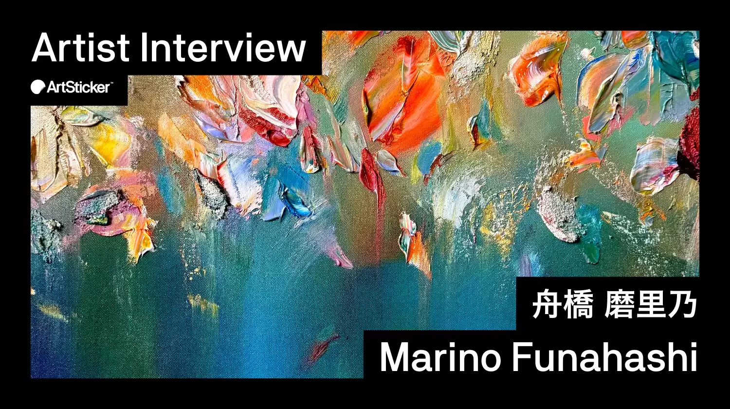 連載】アーティストインタビュー｜Artist Interviews | ArtSticker