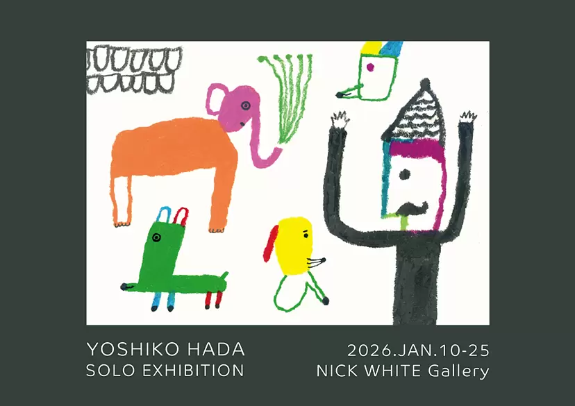 YOSHIKO HADA SOLO EXHIBITION