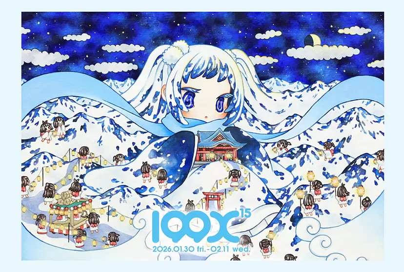 画題は『ドームのある通り』 199X¹⁵』 | ArtSticker