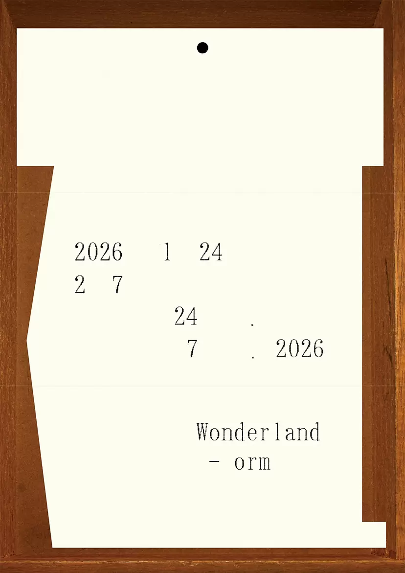 Wonderland