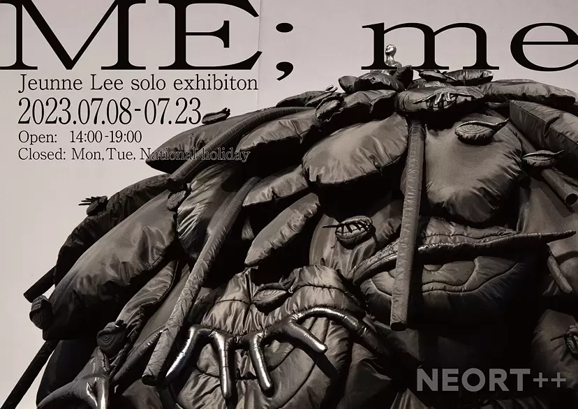 MELLAN VERKLIGHETER 2014年　個展ポスター 11554_l.webp?f6c4bf9c040bf4d8