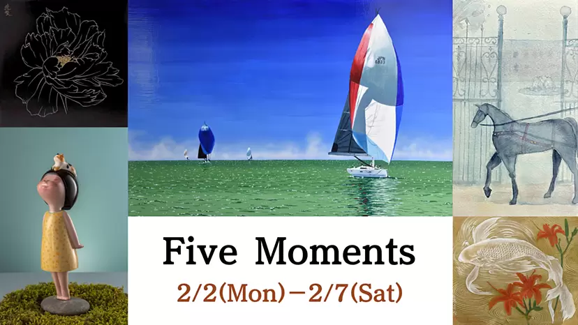 Five Moments