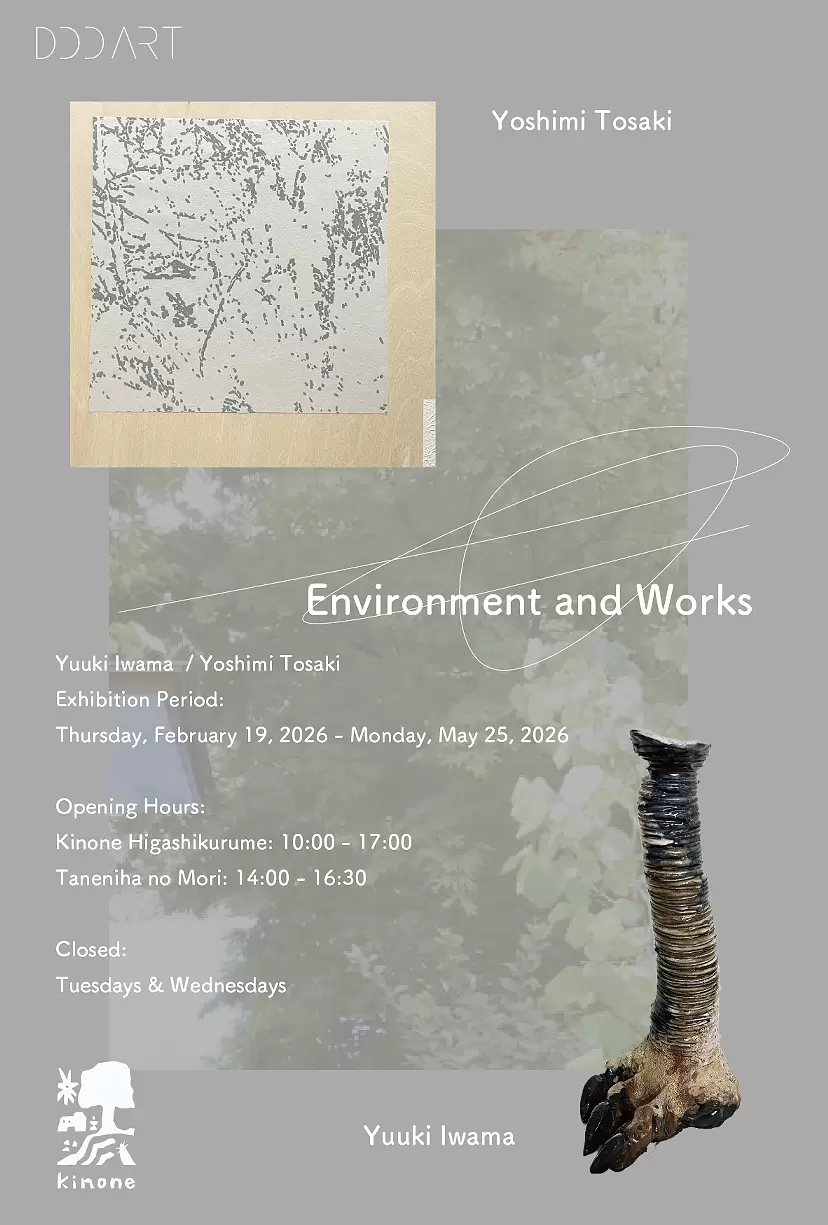Environment and Works