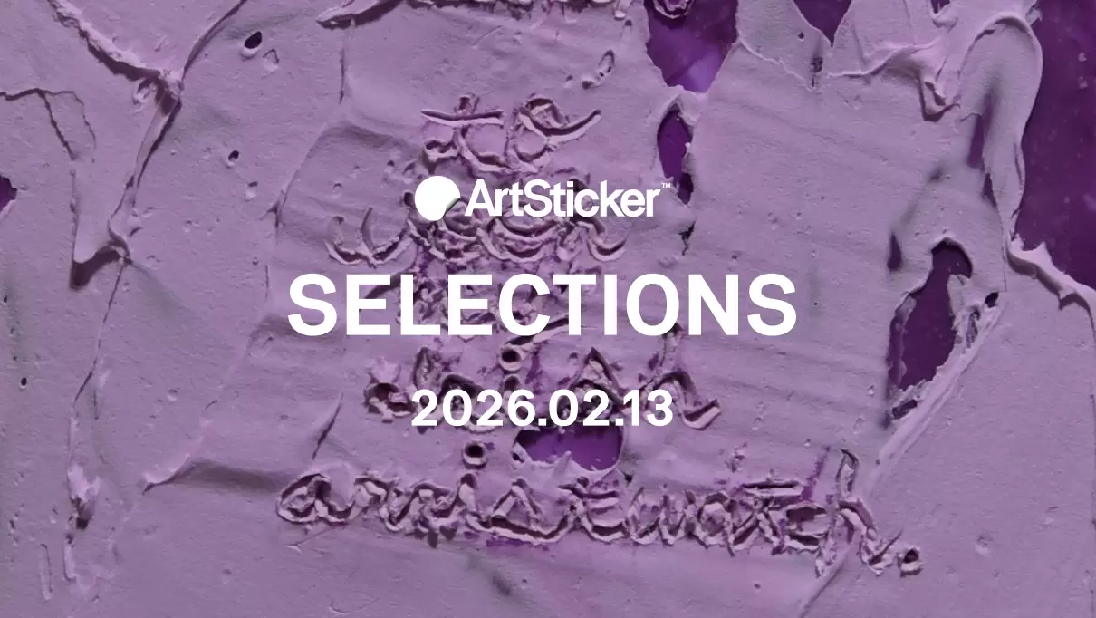 現代アート 絵画の購入・販売・通販サイト | ArtSticker（アートス