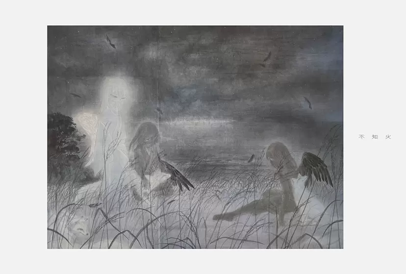 高橋 成樹｜Naruki Takahashi | ArtSticker