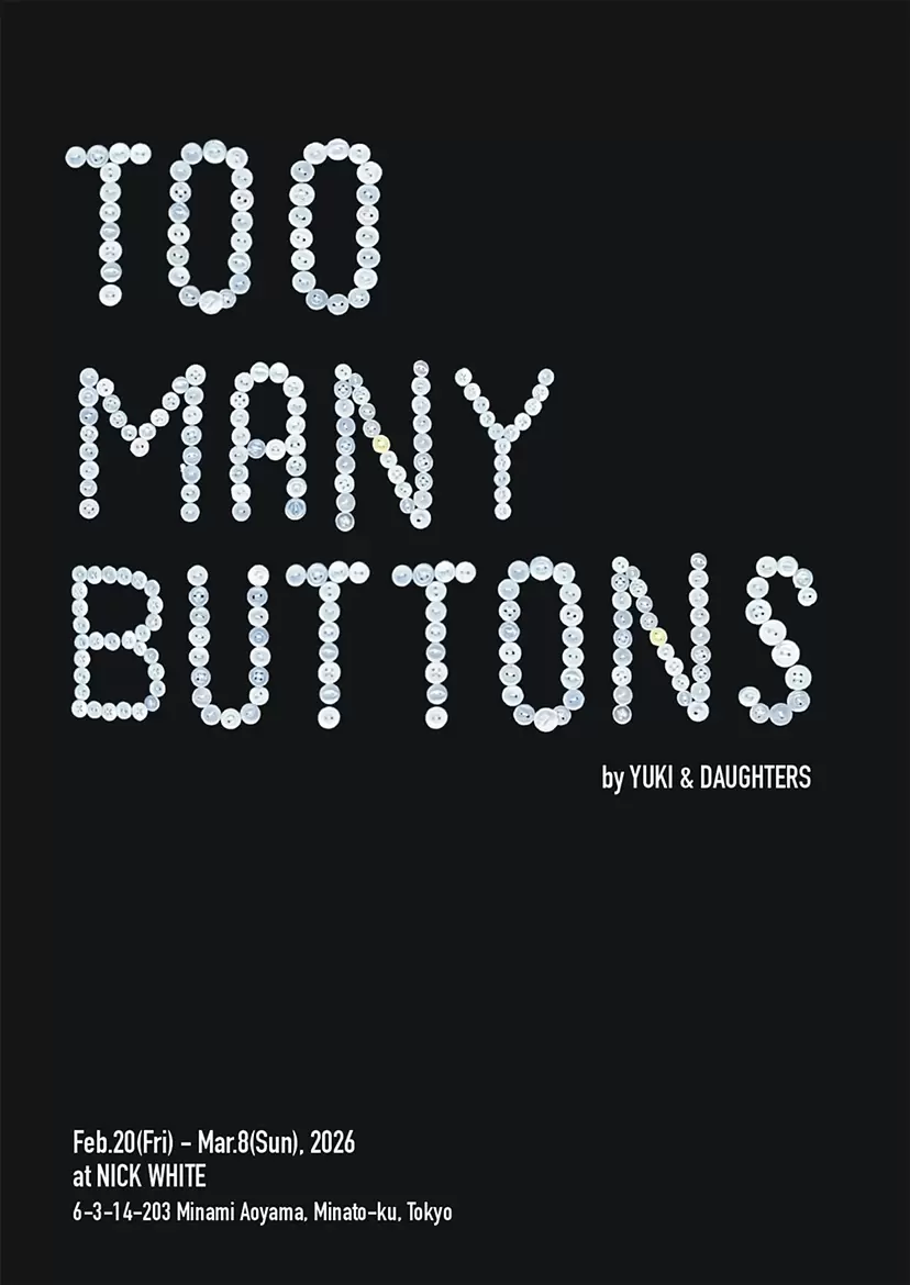 ”TOO MANY BUTTONS”