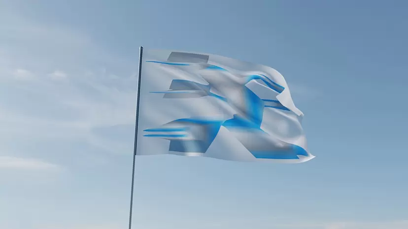 龍木之井「新天氣」