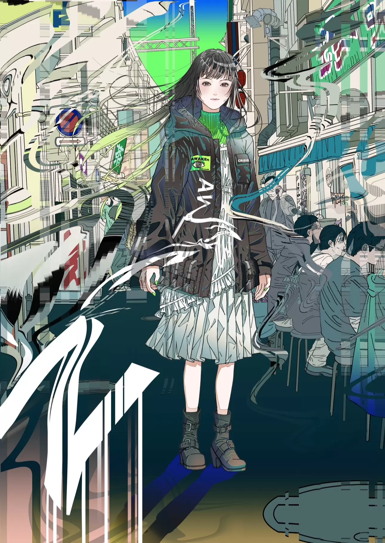 廣瀬祥子個展『awake