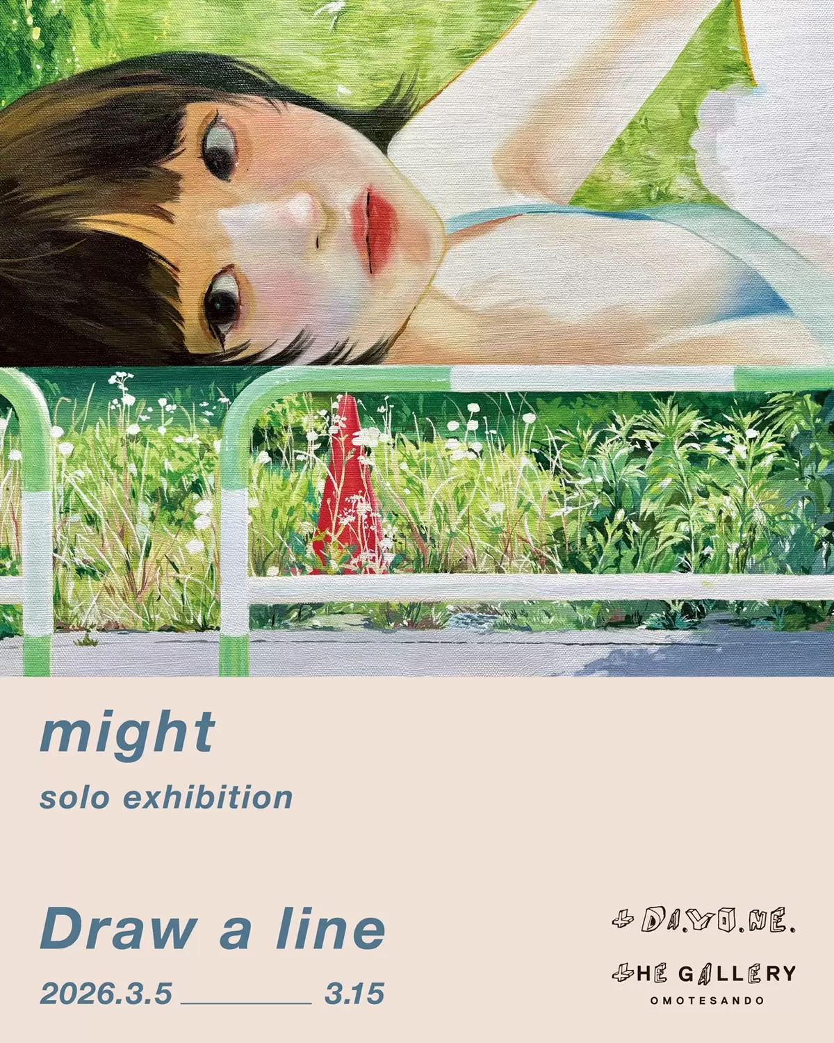 might solo exhibition “Draw a line” | ArtSticker