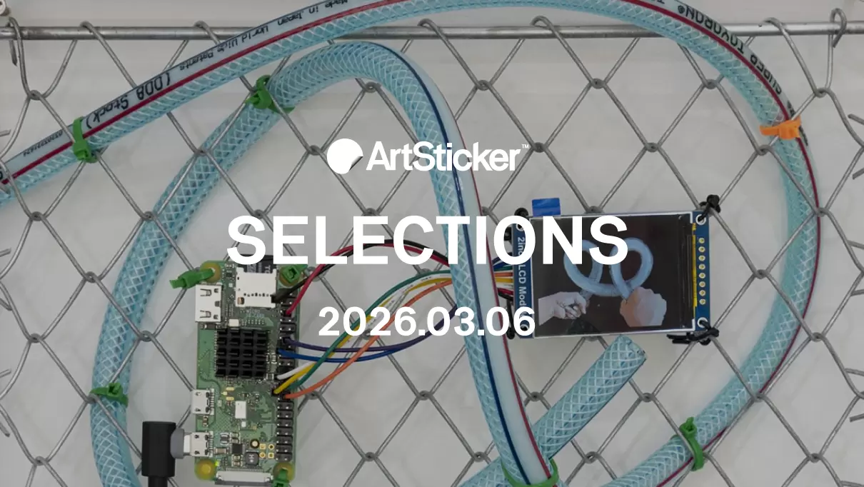 現代アート 絵画の購入・販売・通販サイト | ArtSticker（アートス